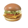 Chicken MACDO® Deluxe